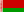 Беларус - Висша Лига Беларус