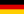 Германия - Втора Бундеслига Германия