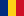 Румъния - Лига I Румъния